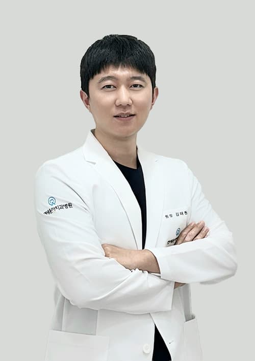 김태원 대표원장